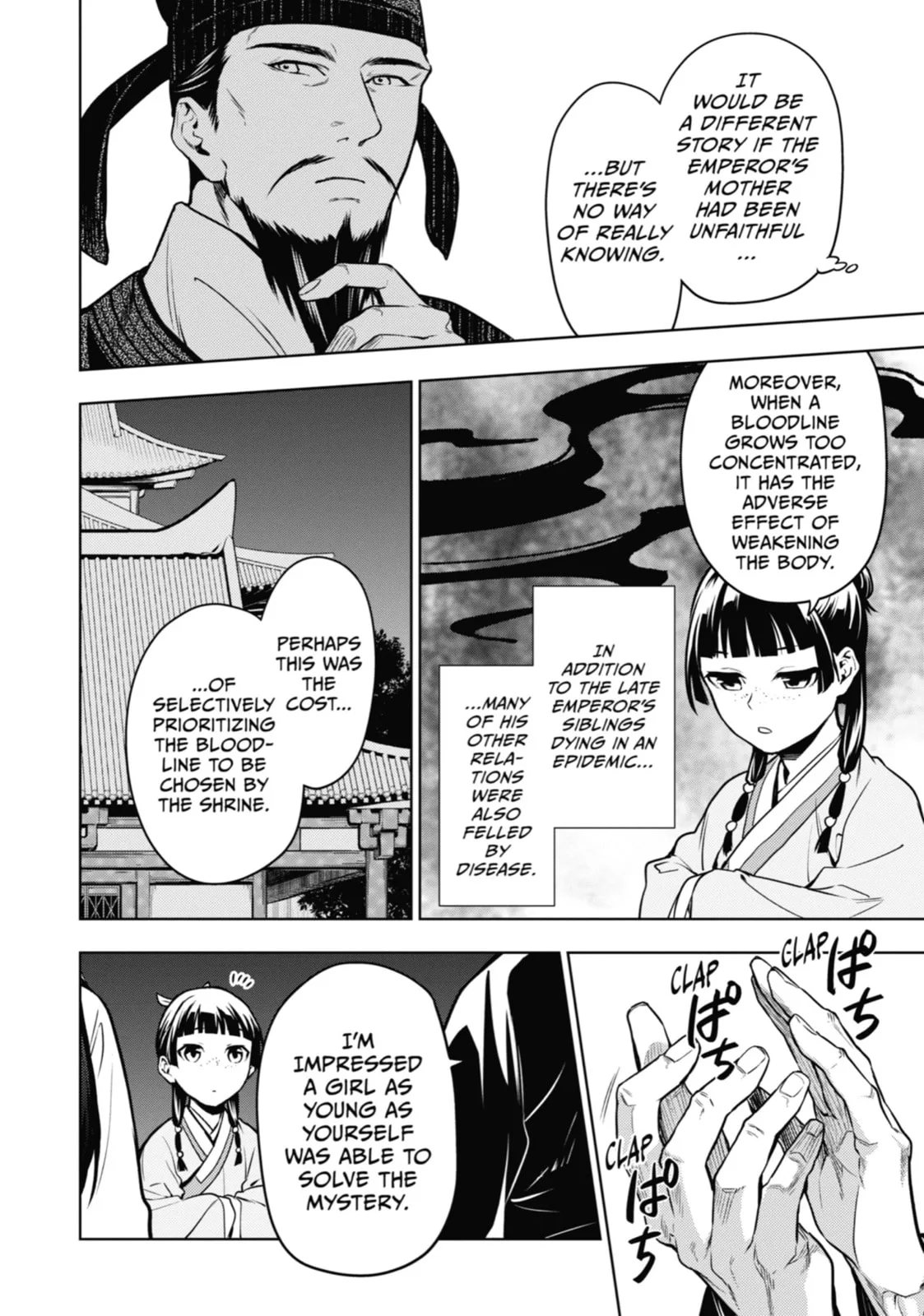 The Apothecary Diaries β Chapter 54 β Page 21