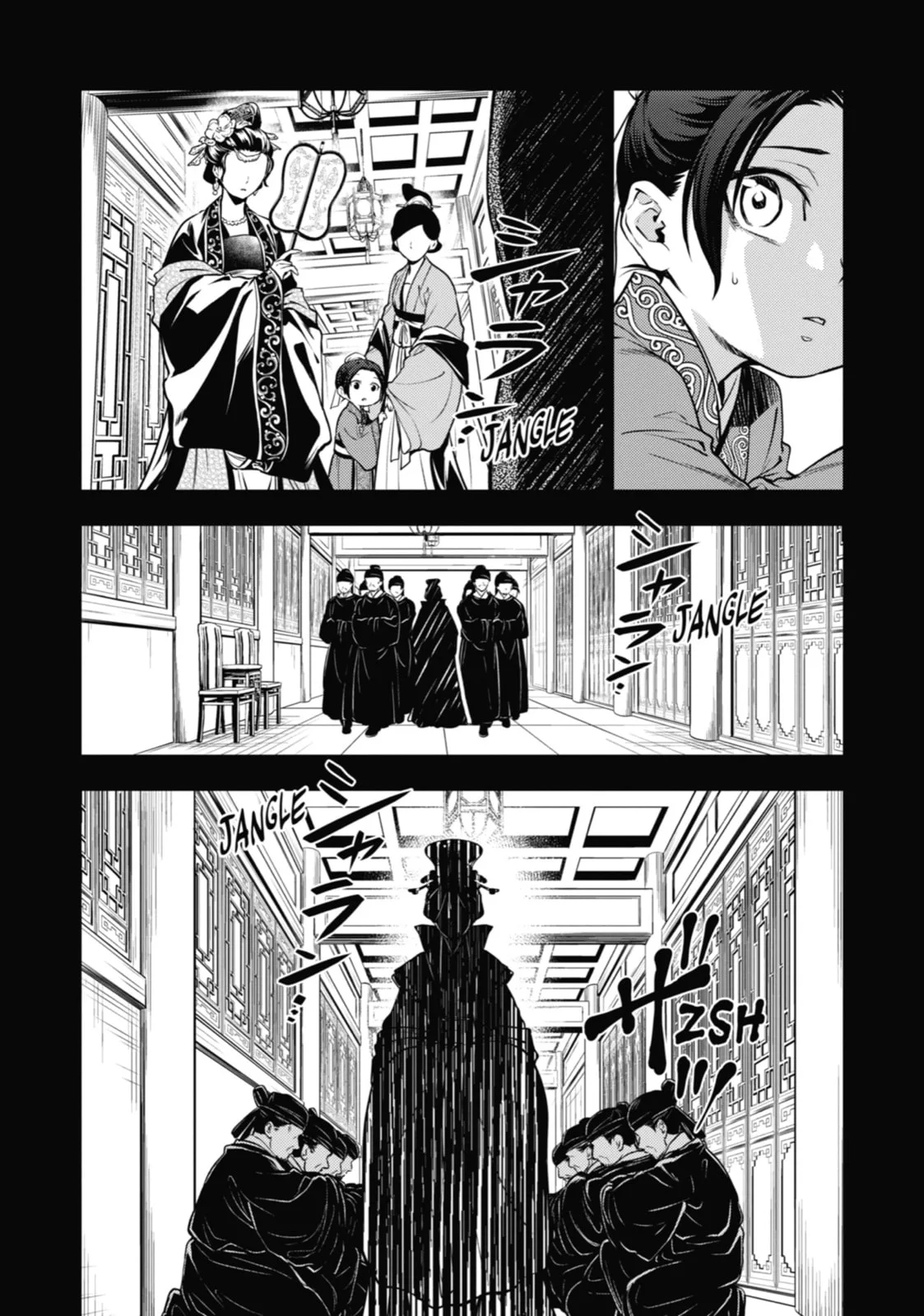 The Apothecary Diaries β Chapter 55 β Page 4