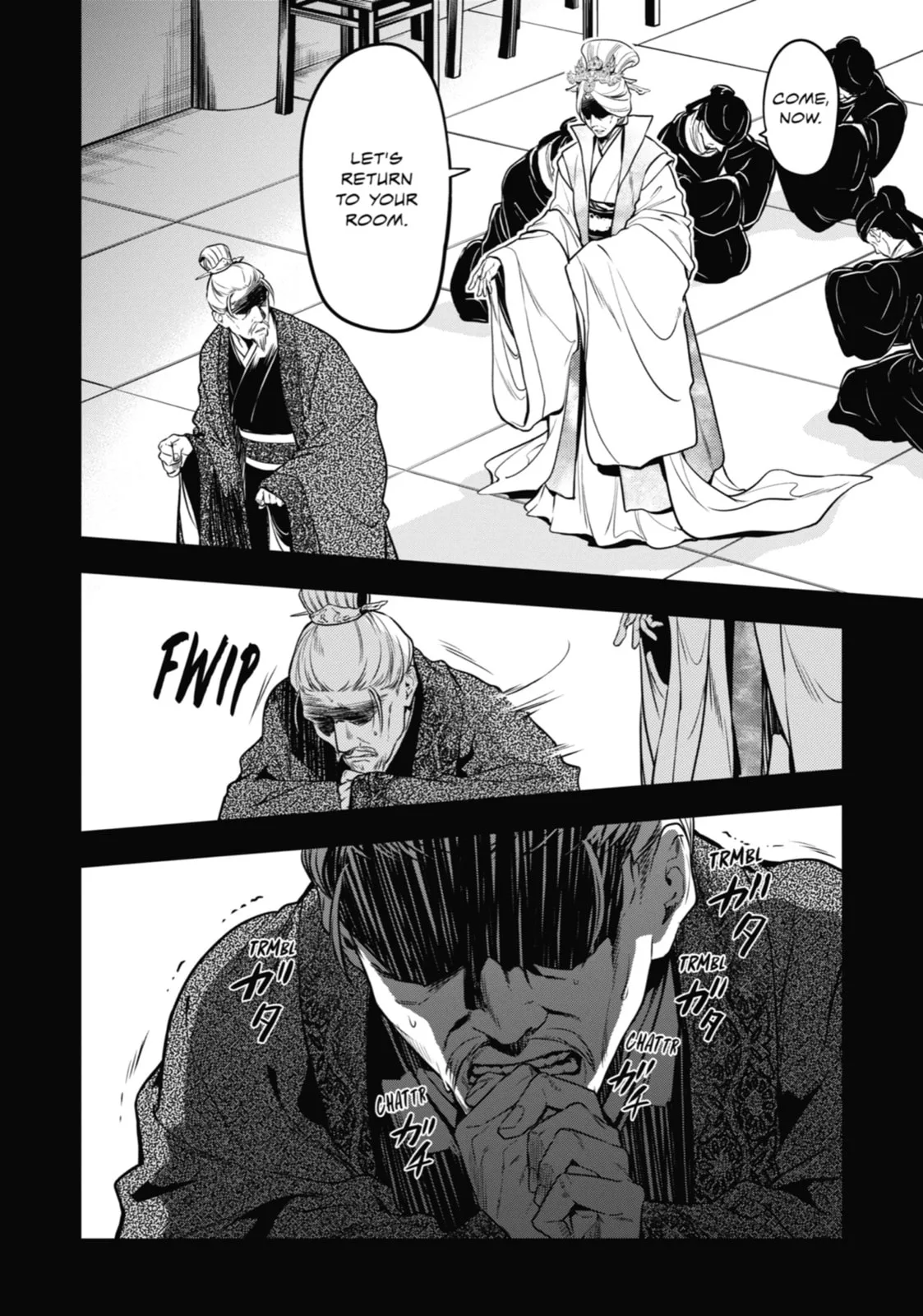 The Apothecary Diaries β Chapter 55 β Page 6