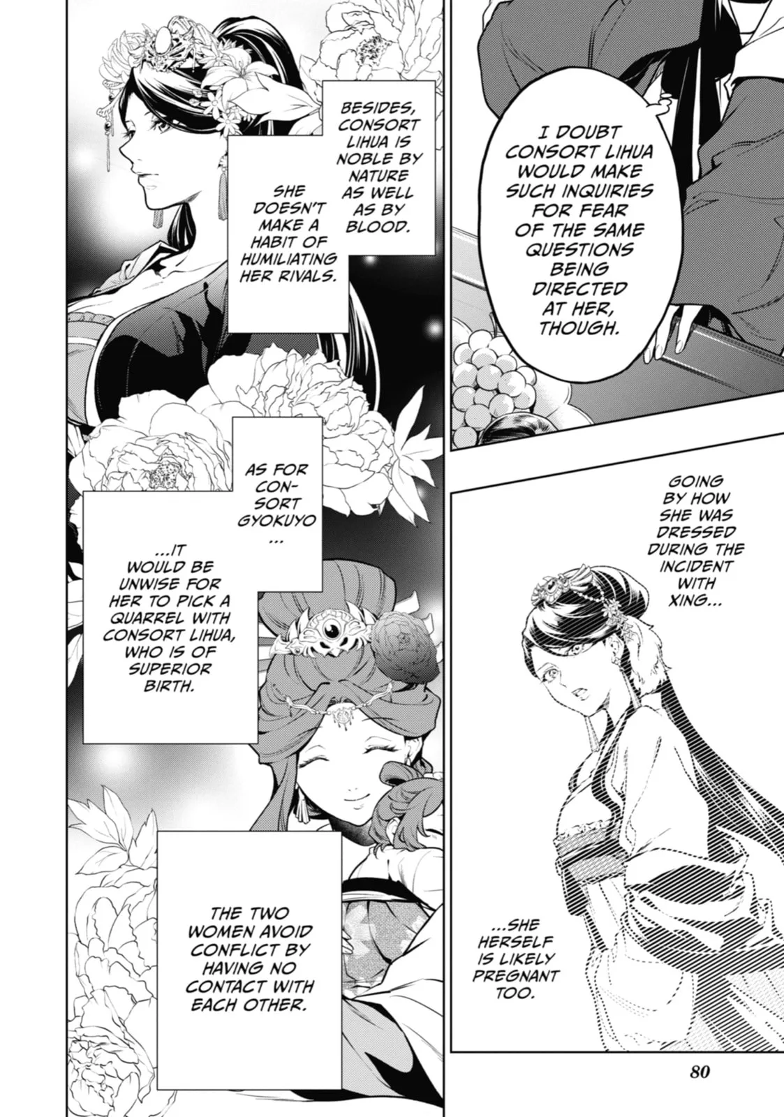 The Apothecary Diaries β Chapter 56 β Page 7