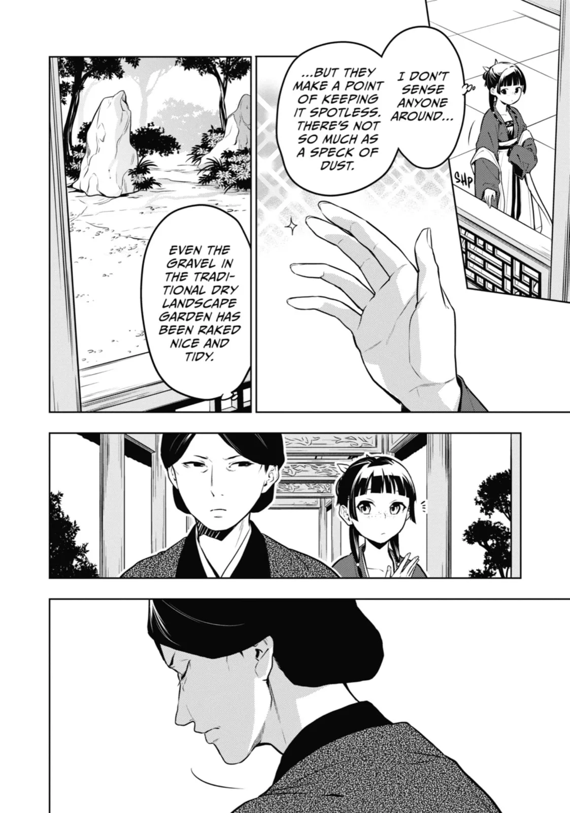 The Apothecary Diaries β Chapter 56 β Page 13