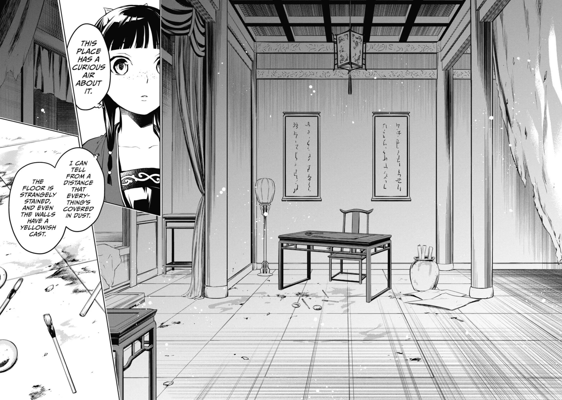 The Apothecary Diaries β Chapter 56 β Page 15