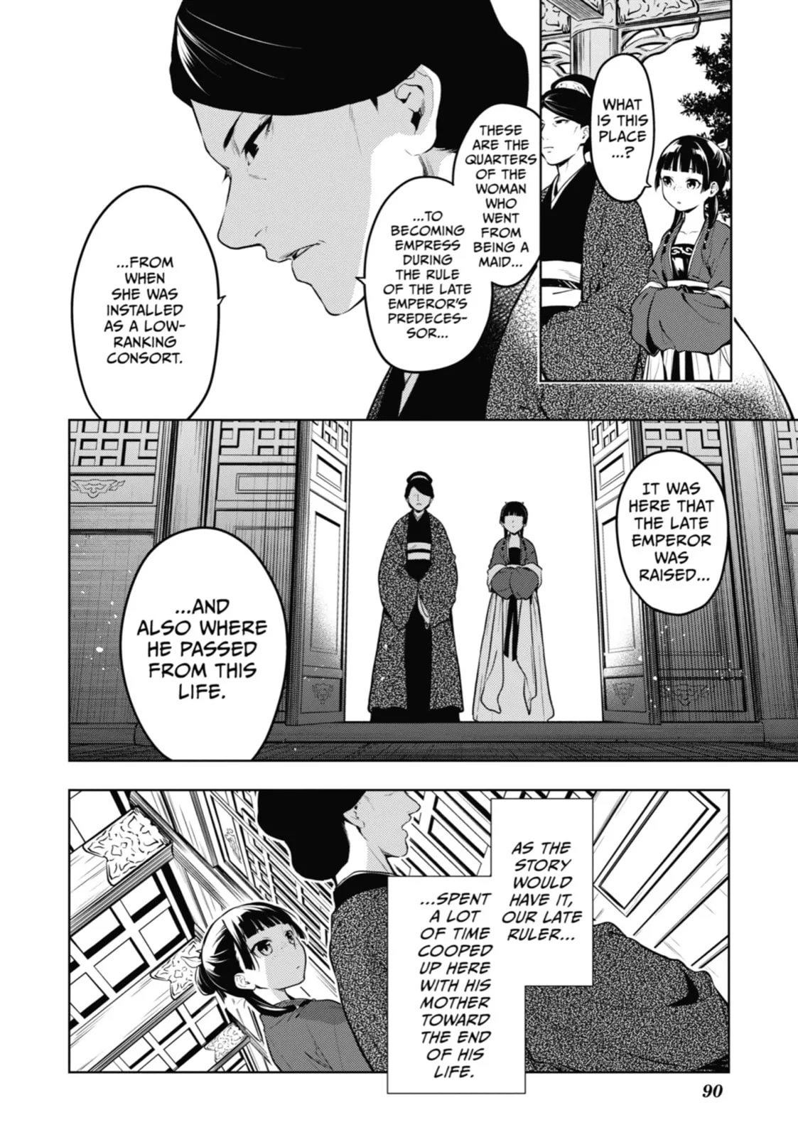 The Apothecary Diaries β Chapter 56 β Page 16