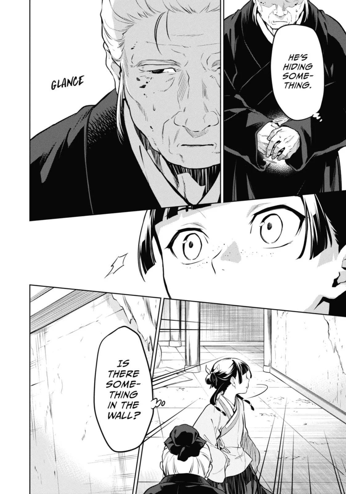 The Apothecary Diaries β Chapter 57 β Page 12