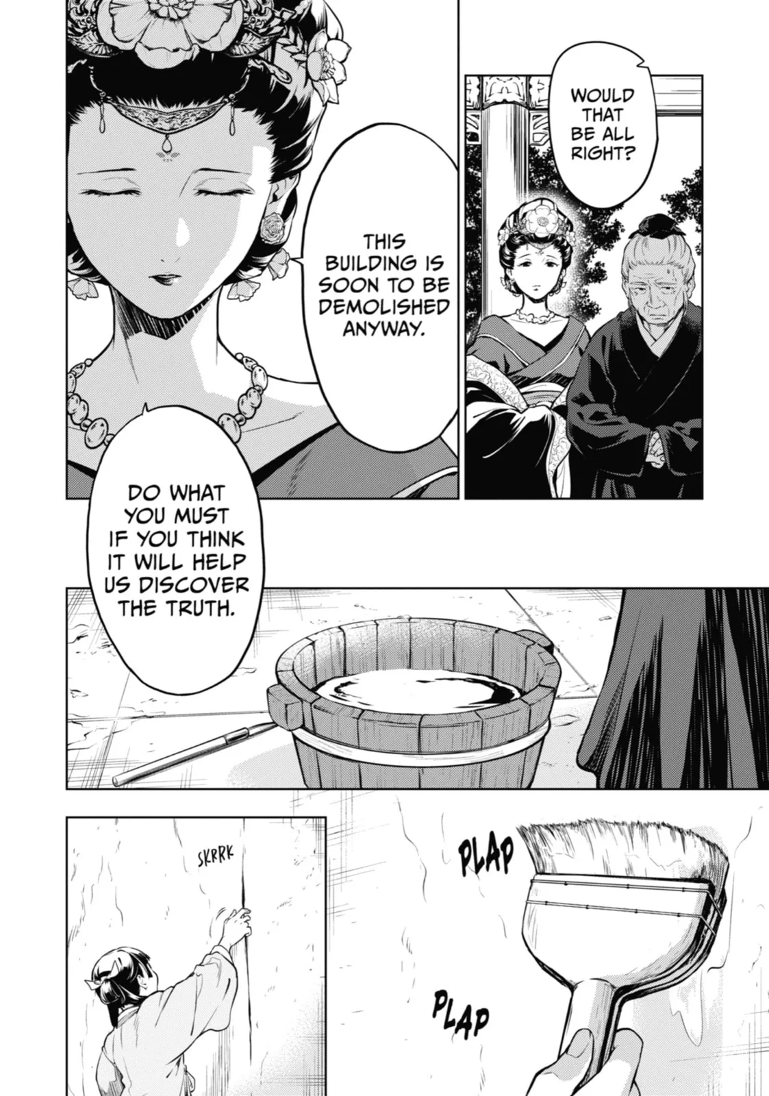 The Apothecary Diaries β Chapter 57 β Page 14