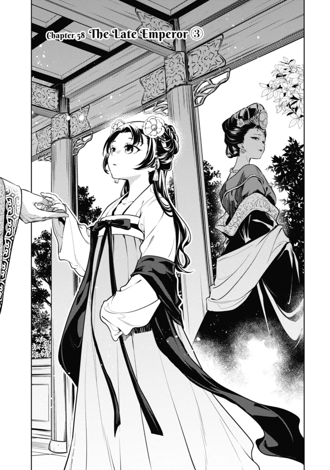 The Apothecary Diaries β Chapter 58 β Page 1