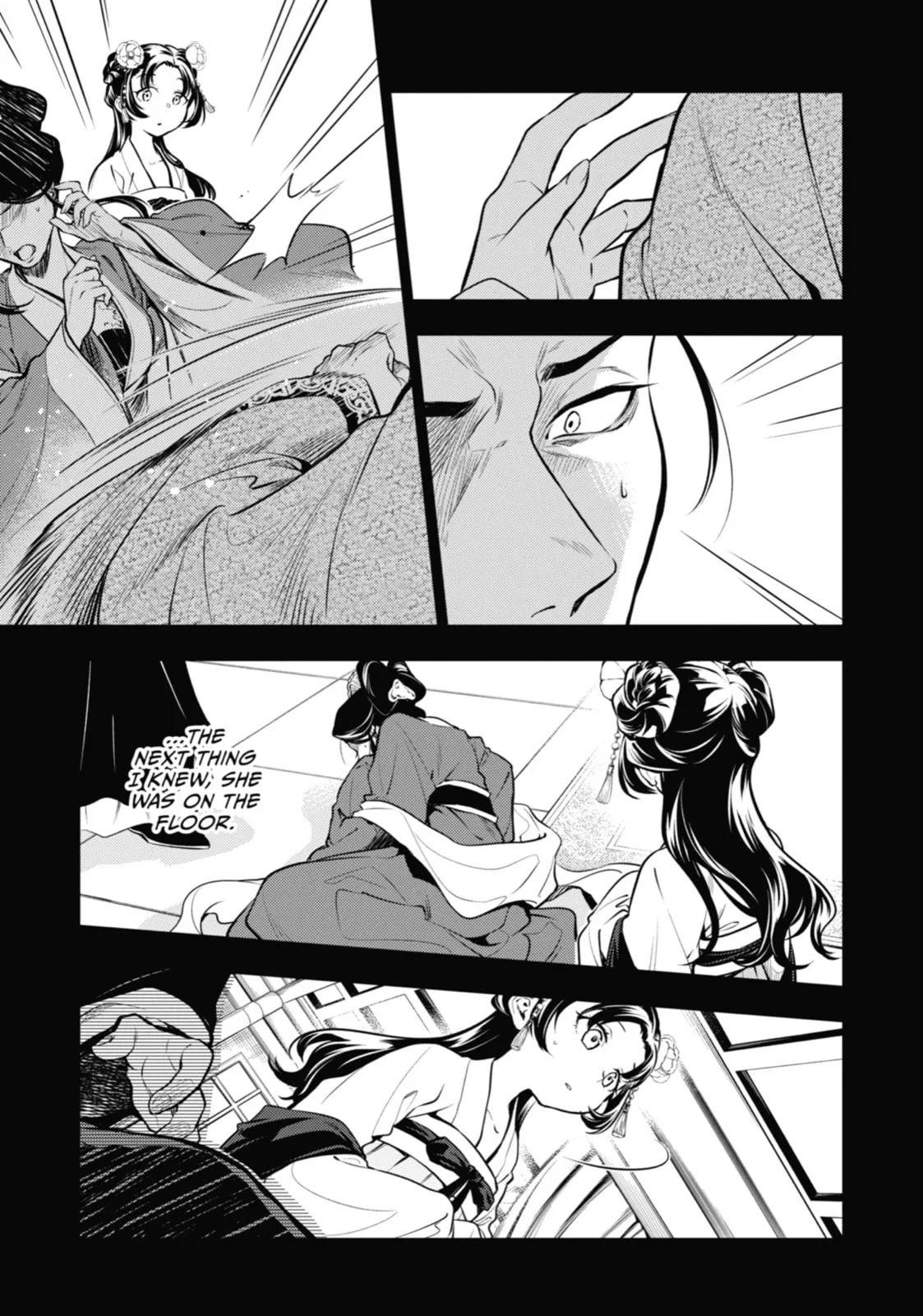 The Apothecary Diaries β Chapter 58 β Page 6