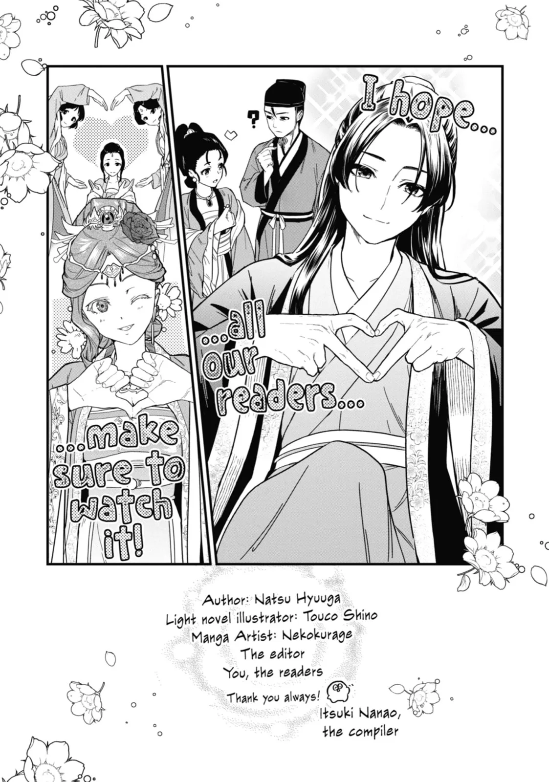 The Apothecary Diaries β Chapter 58 β Page 29