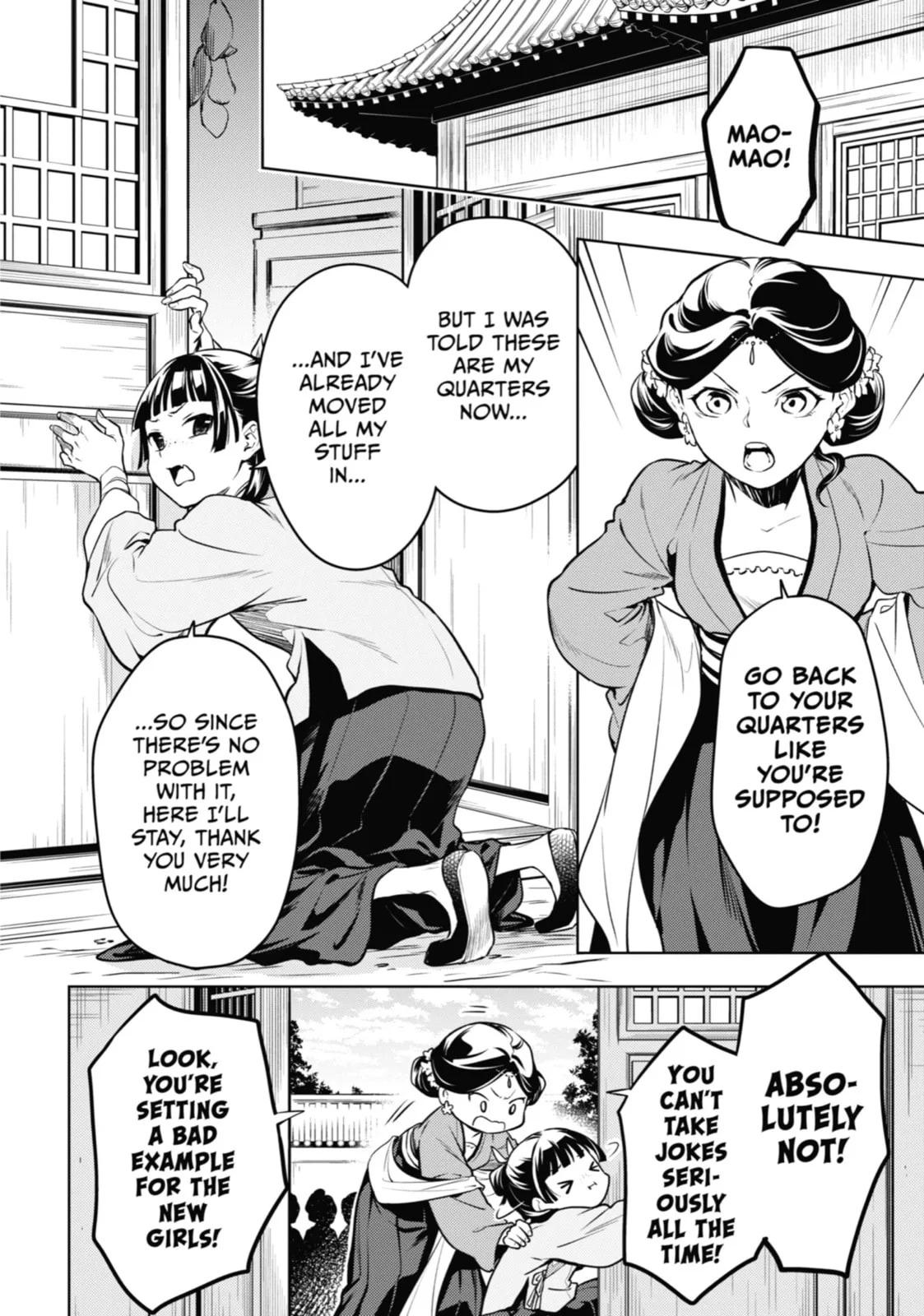 The Apothecary Diaries β Chapter 59 β Page 2