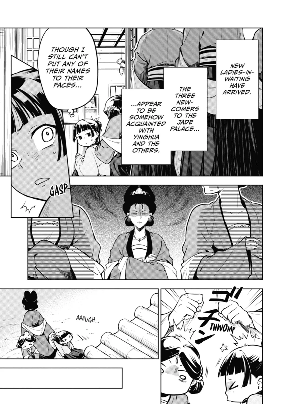 The Apothecary Diaries β Chapter 59 β Page 3