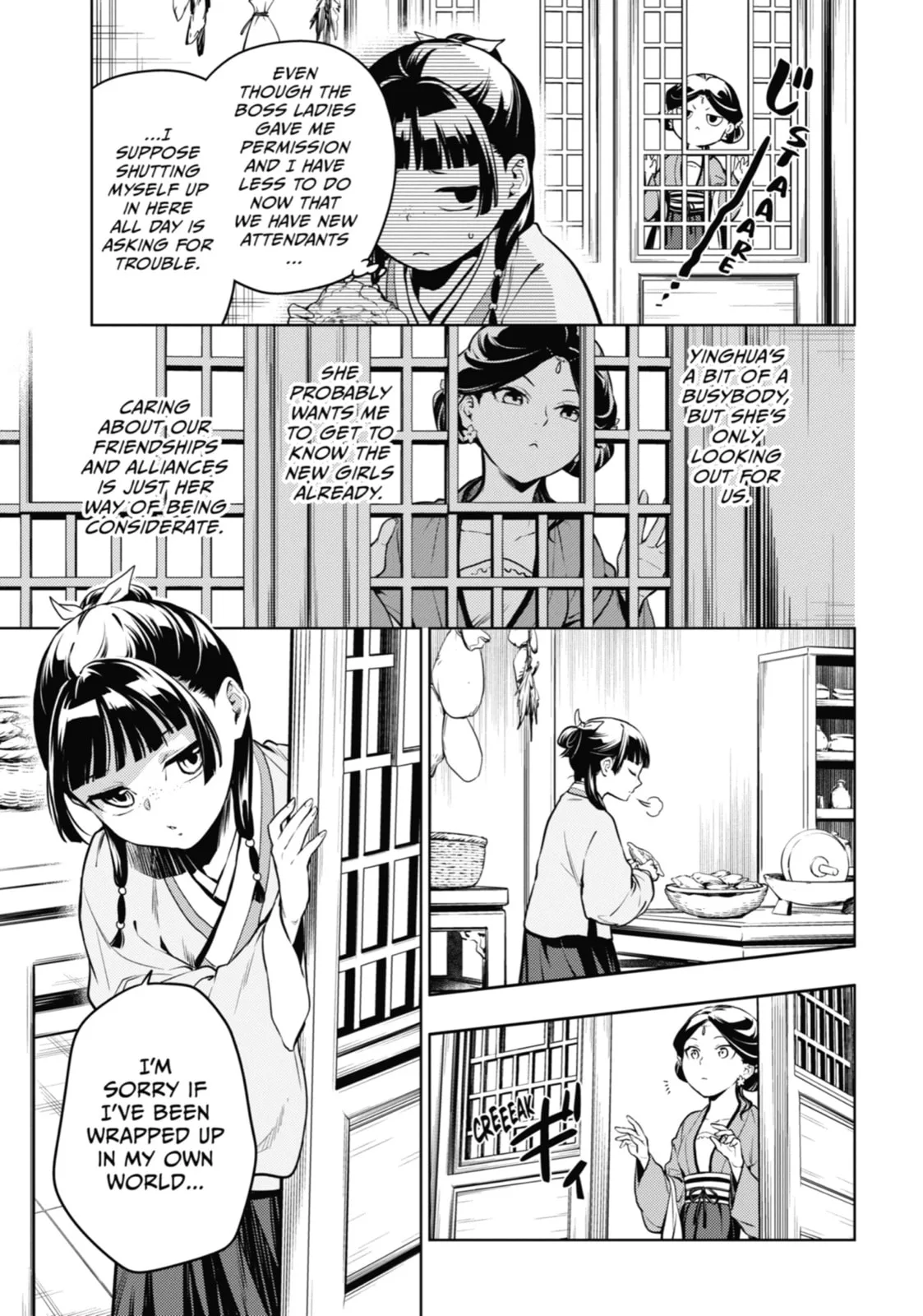 The Apothecary Diaries β Chapter 59 β Page 5