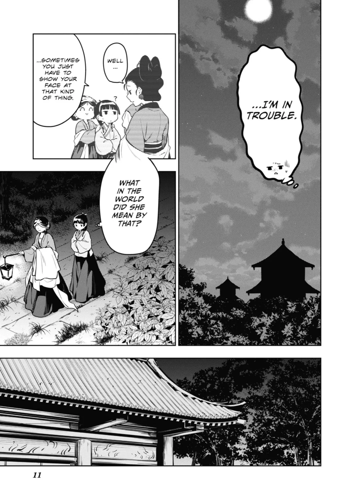 The Apothecary Diaries β Chapter 59 β Page 7