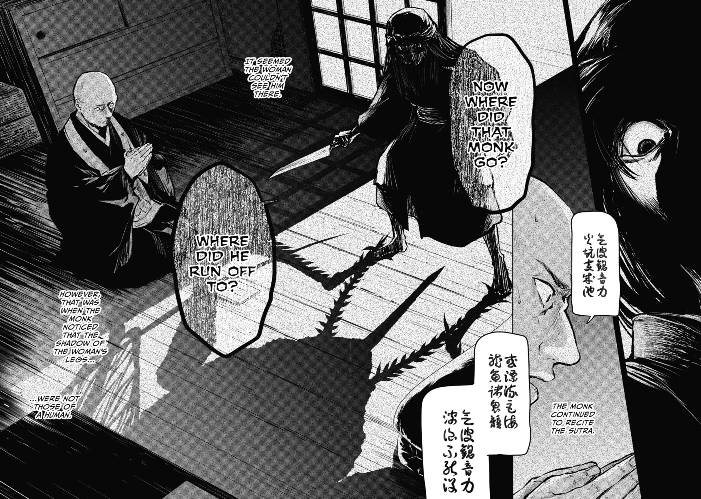 The Apothecary Diaries β Chapter 59 β Page 22