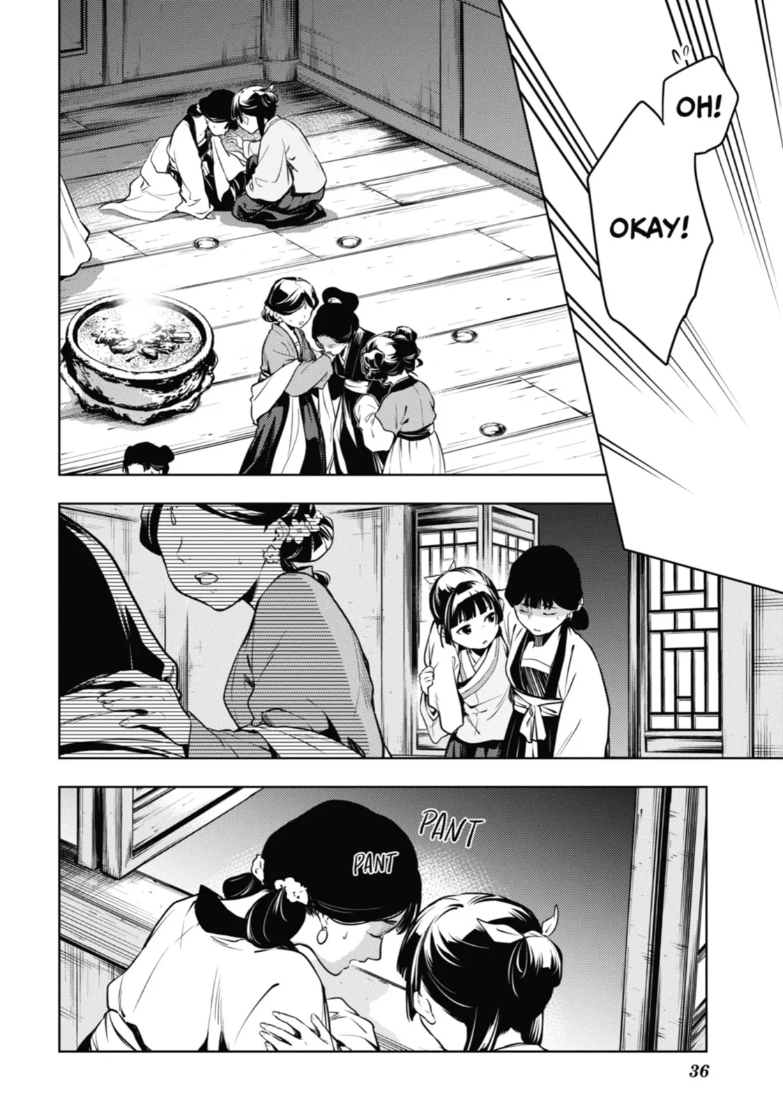 The Apothecary Diaries β Chapter 59 β Page 31