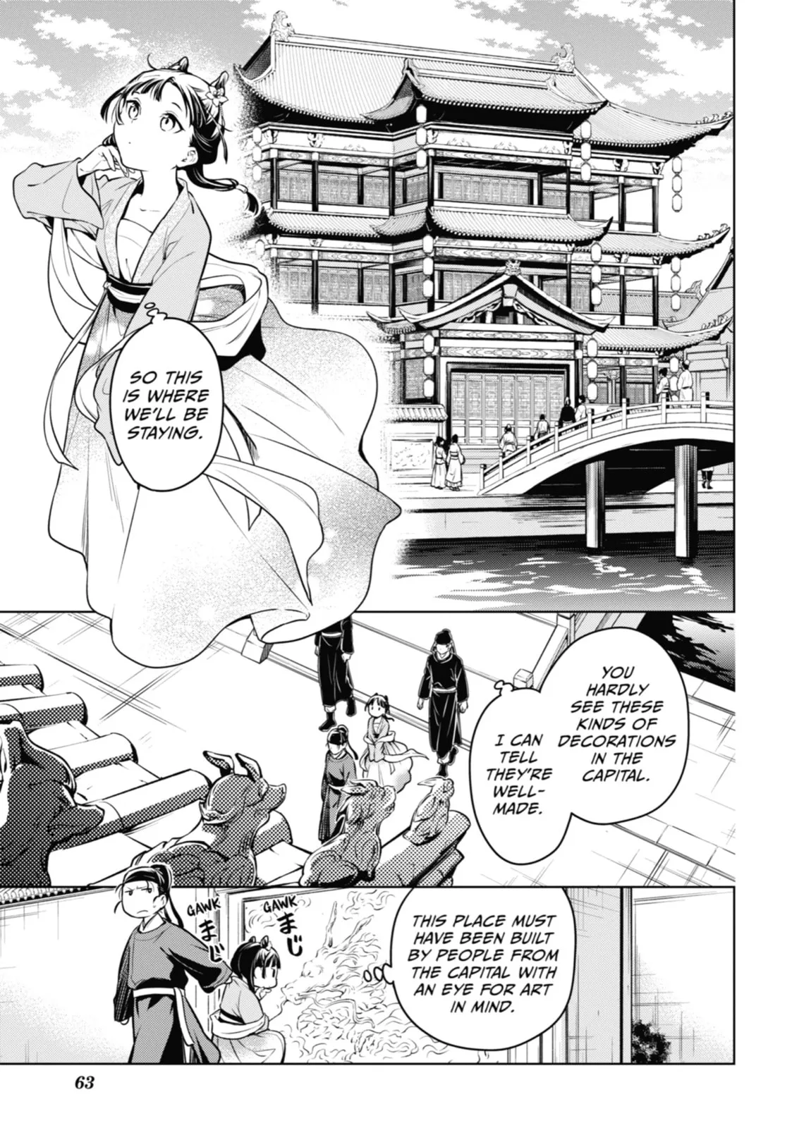The Apothecary Diaries β Chapter 60 β Page 16