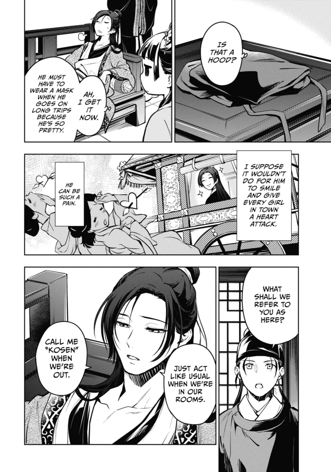 The Apothecary Diaries β Chapter 60 β Page 19