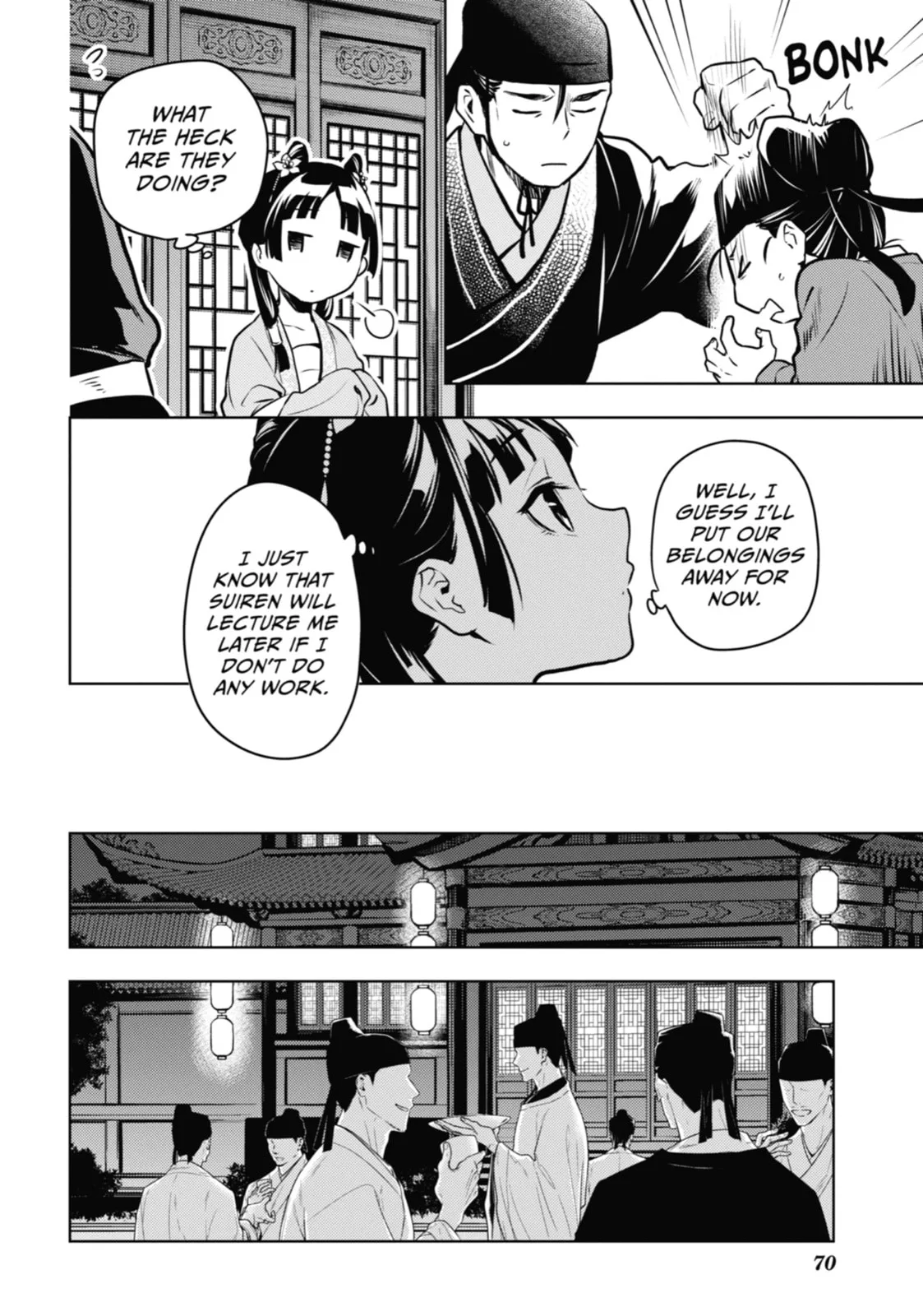 The Apothecary Diaries β Chapter 60 β Page 23