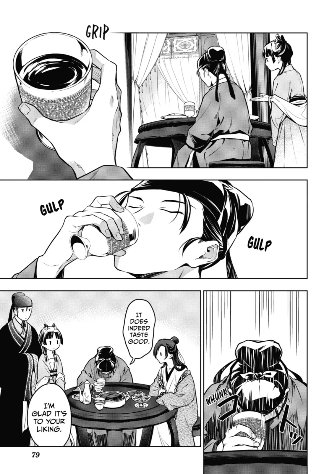 The Apothecary Diaries β Chapter 60 β Page 32
