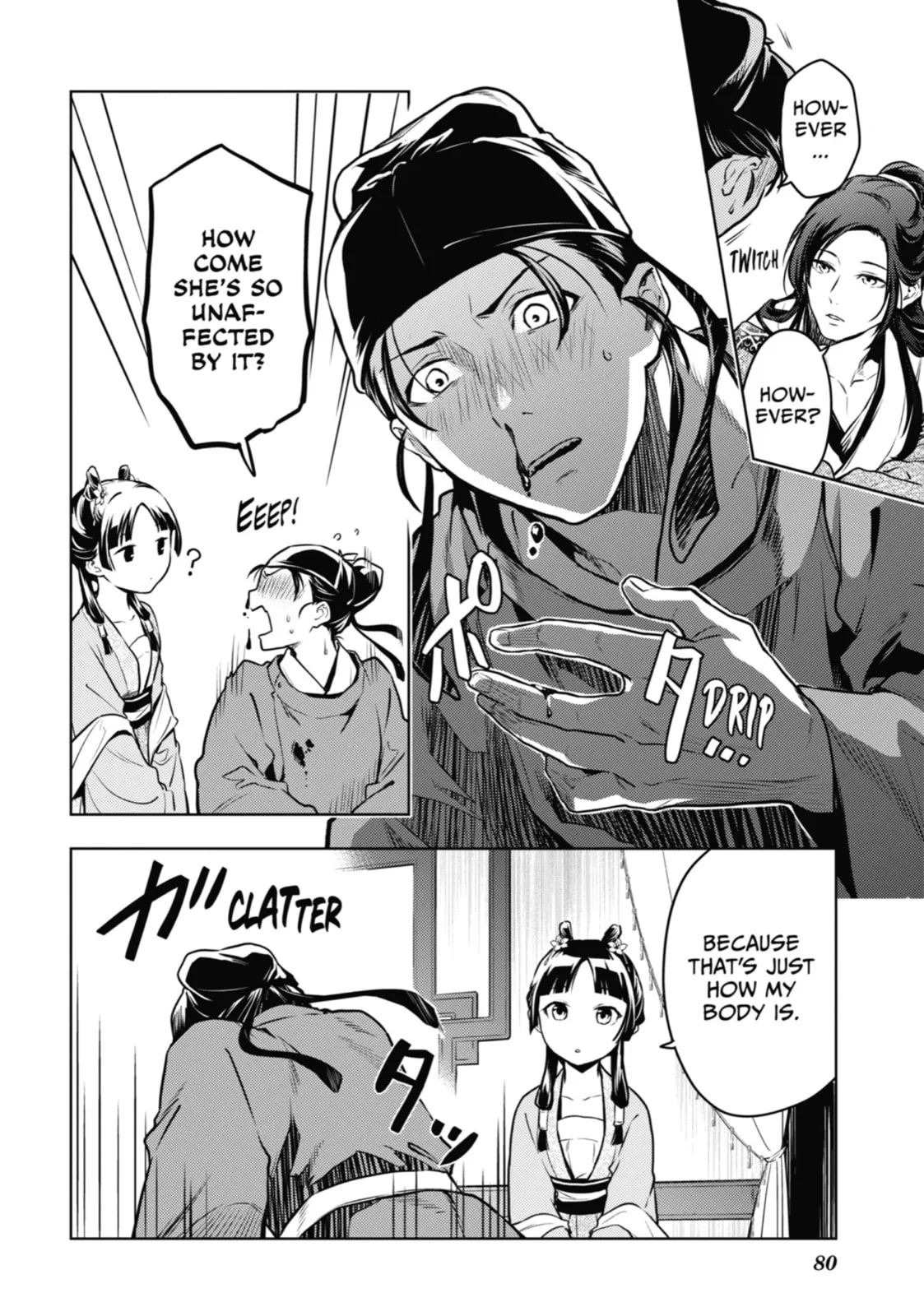 The Apothecary Diaries β Chapter 60 β Page 33