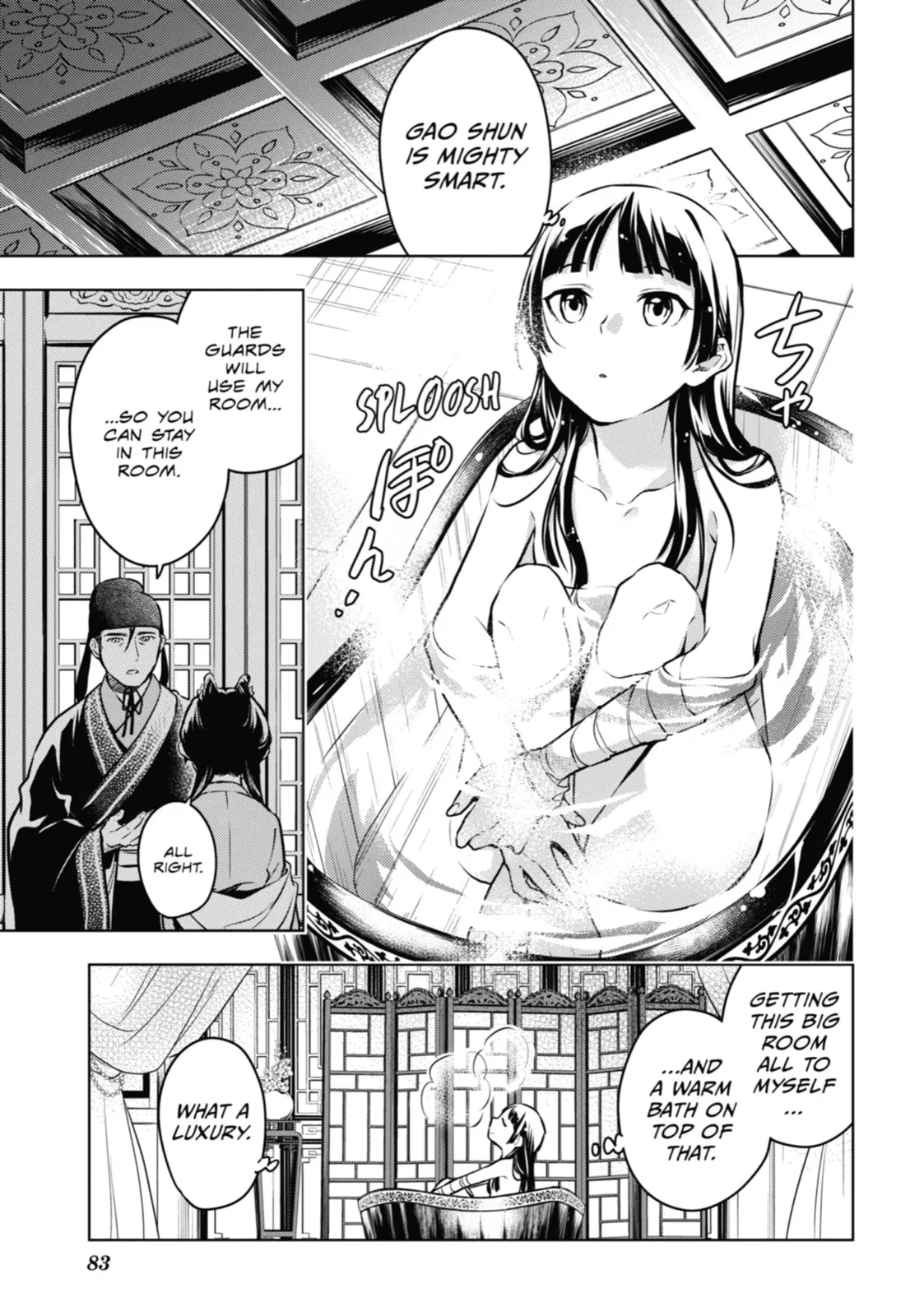 The Apothecary Diaries β Chapter 60 β Page 36