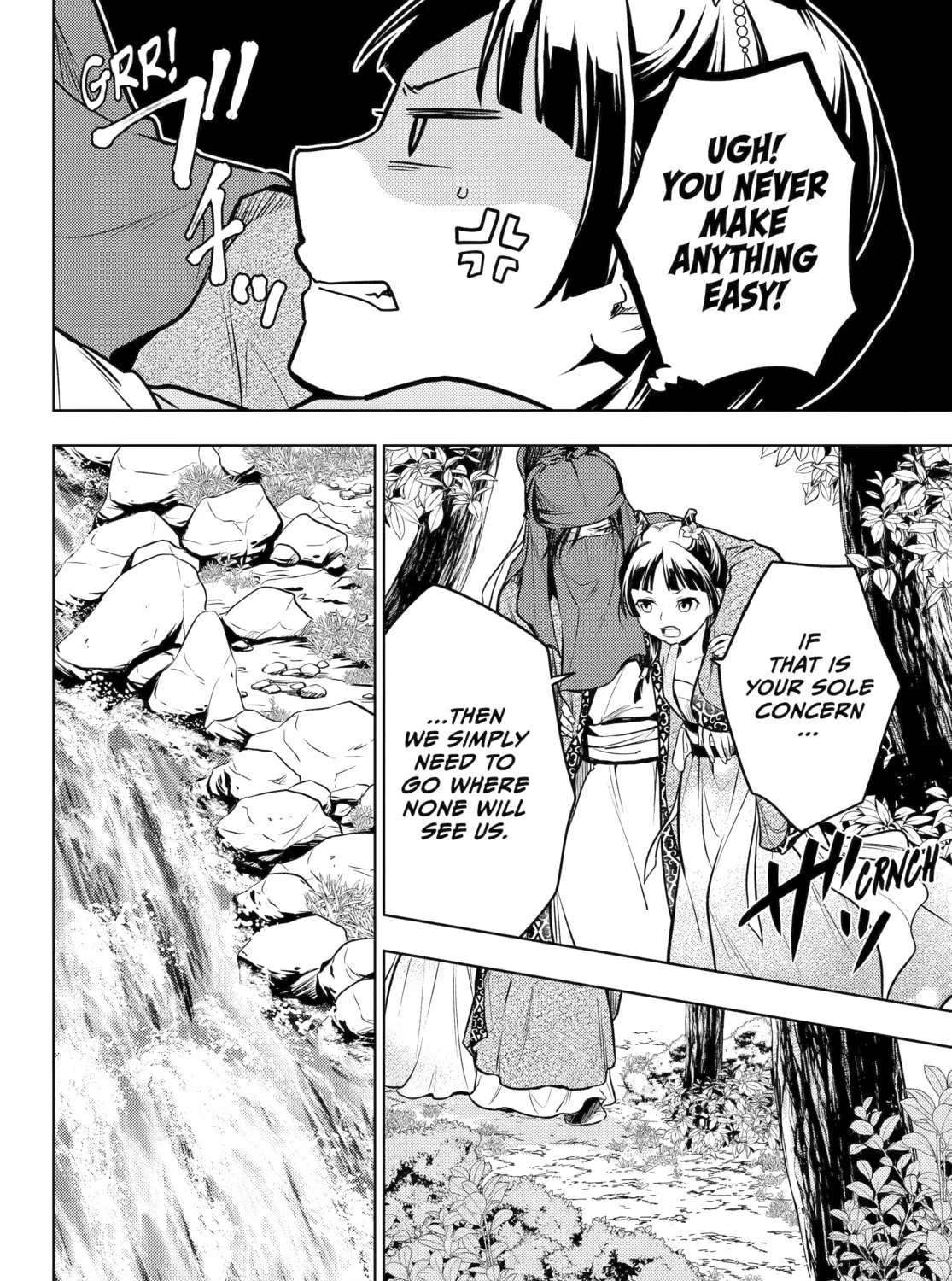 The Apothecary Diaries β Chapter 61 β Page 35