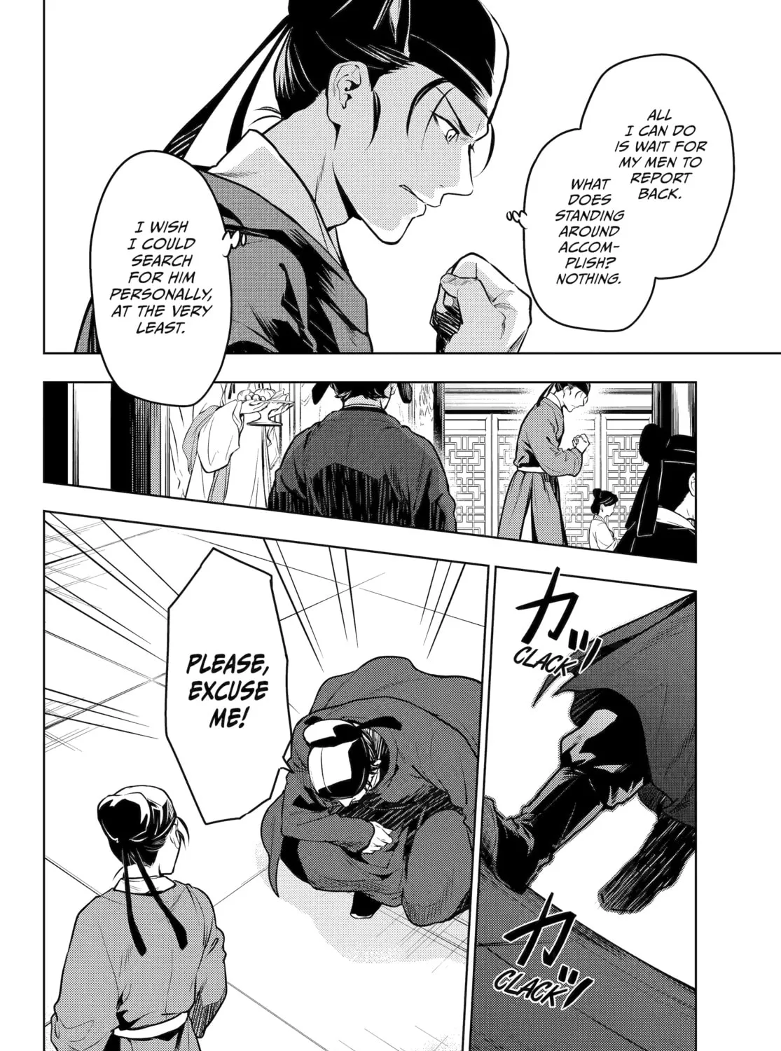 The Apothecary Diaries β Chapter 62 β Page 7