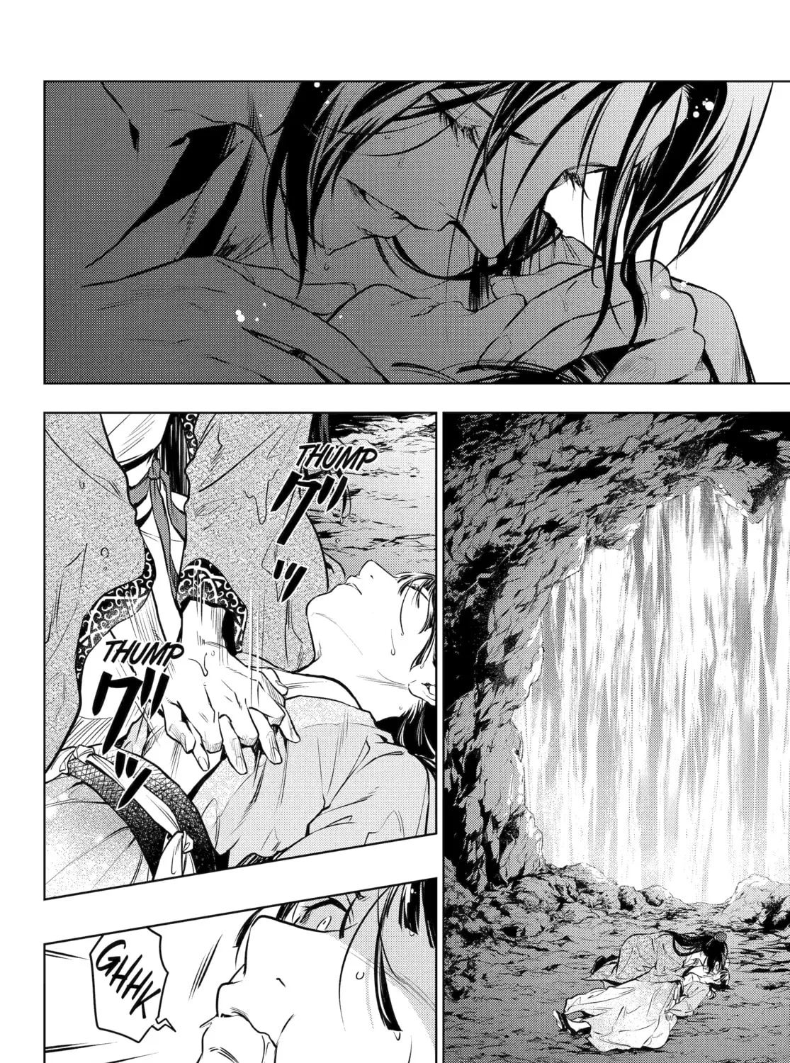 The Apothecary Diaries β Chapter 63 β Page 3