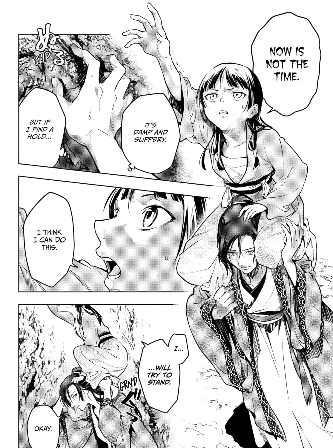 The Apothecary Diaries β Chapter 63 β Page 39