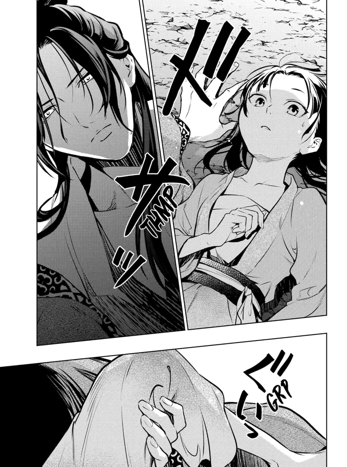 The Apothecary Diaries β Chapter 63 β Page 69