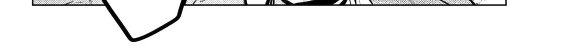 The Apothecary Diaries β Chapter 63 β Page 82