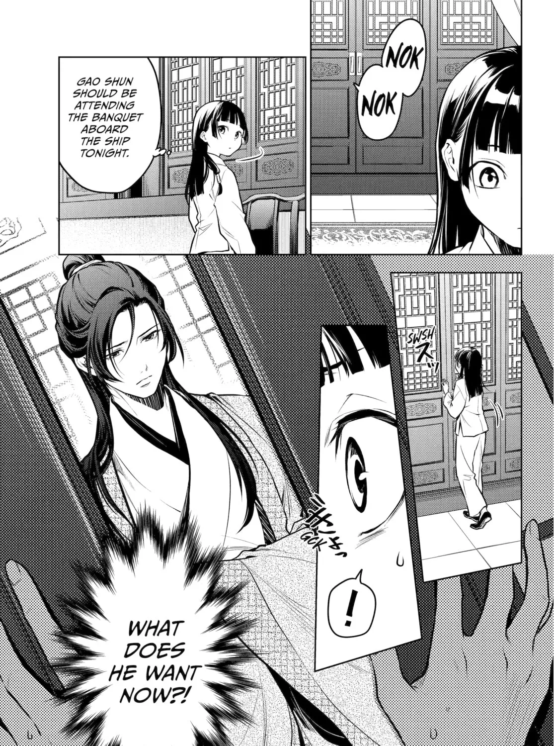 The Apothecary Diaries β Chapter 64 β Page 21