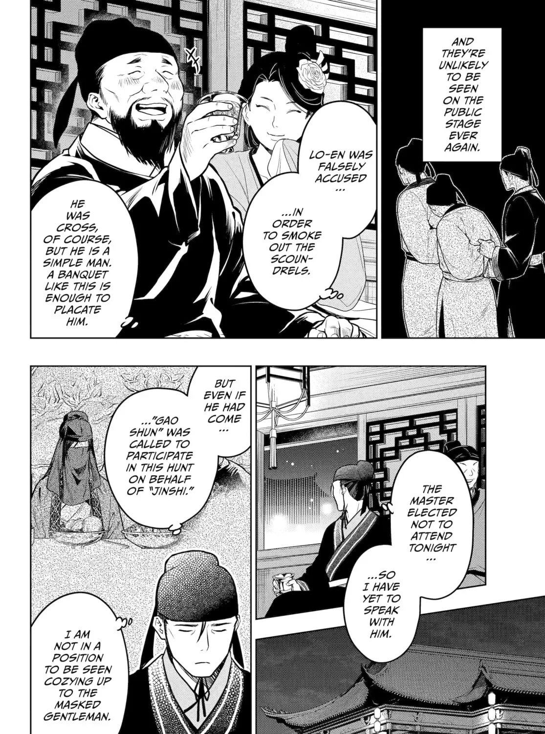 The Apothecary Diaries β Chapter 64 β Page 51