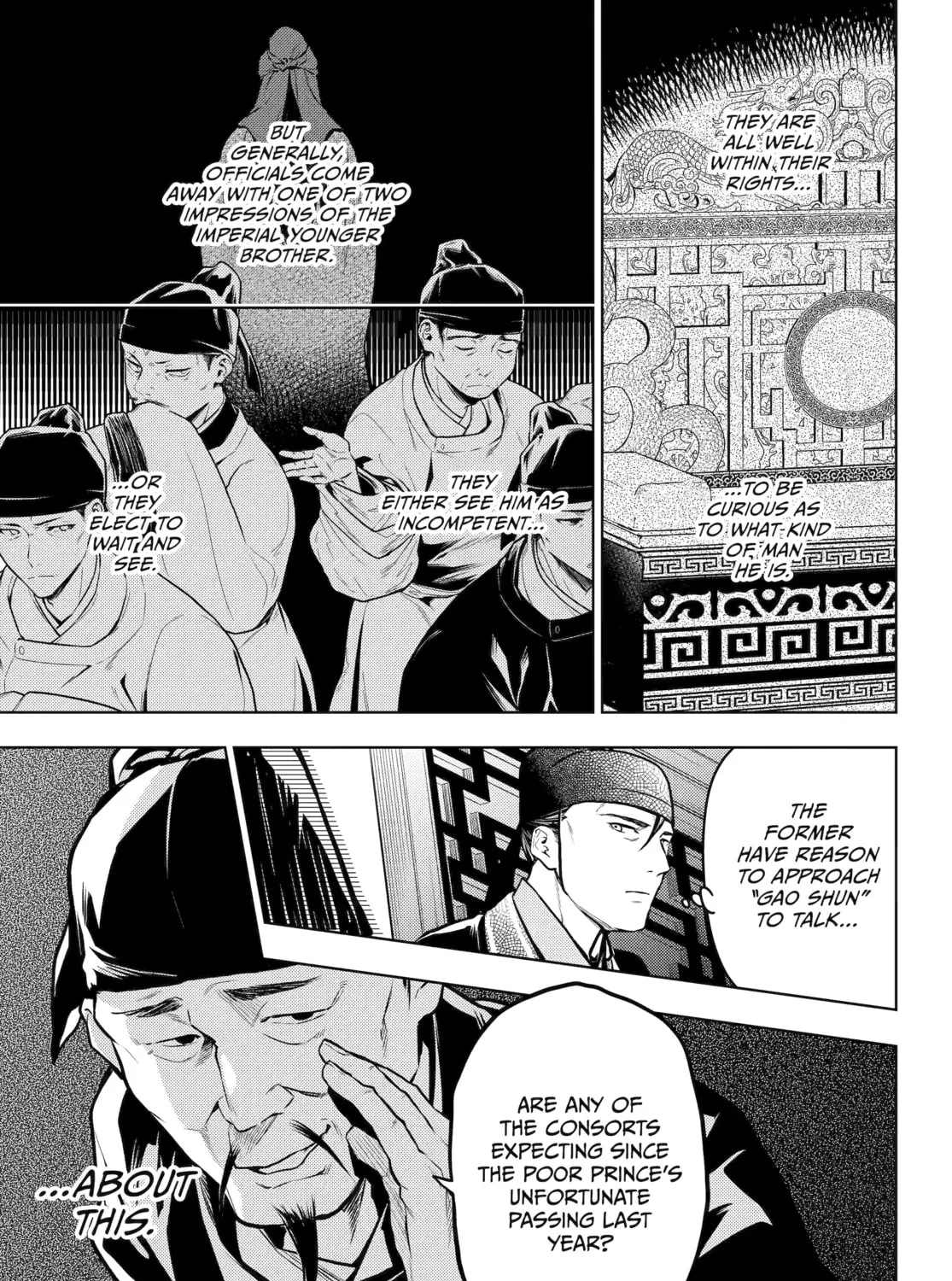 The Apothecary Diaries β Chapter 64 β Page 65