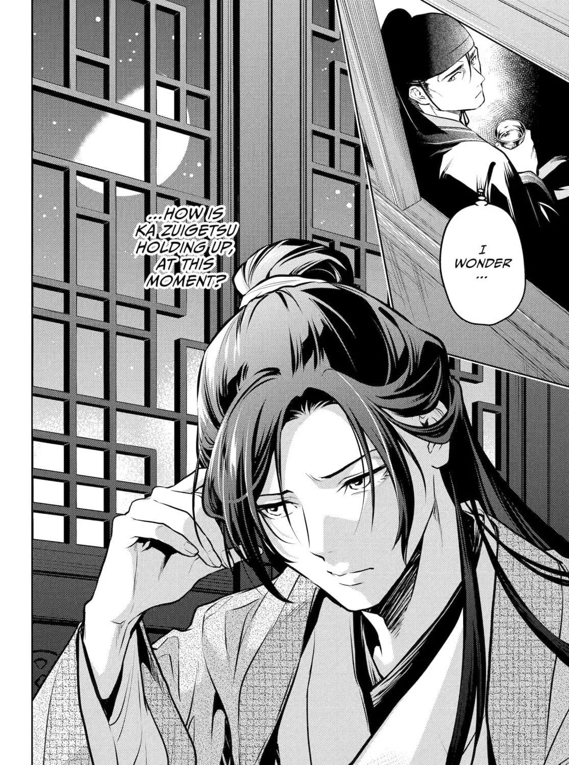 The Apothecary Diaries β Chapter 64 β Page 71