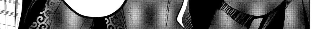 The Apothecary Diaries β Chapter 67 β Page 68
