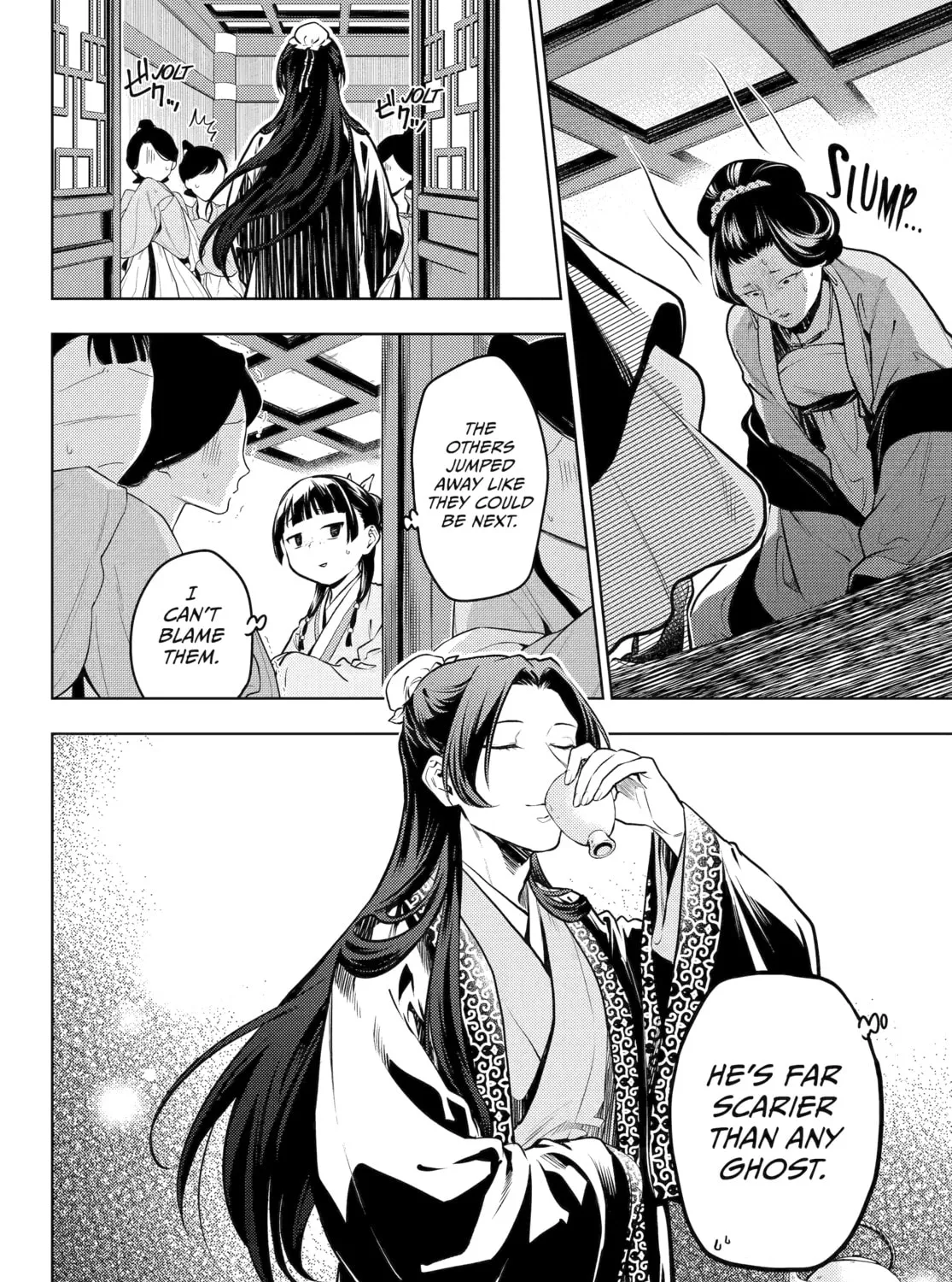 The Apothecary Diaries β Chapter 67 β Page 77