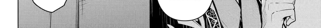 The Apothecary Diaries β Chapter 68 β Page 20
