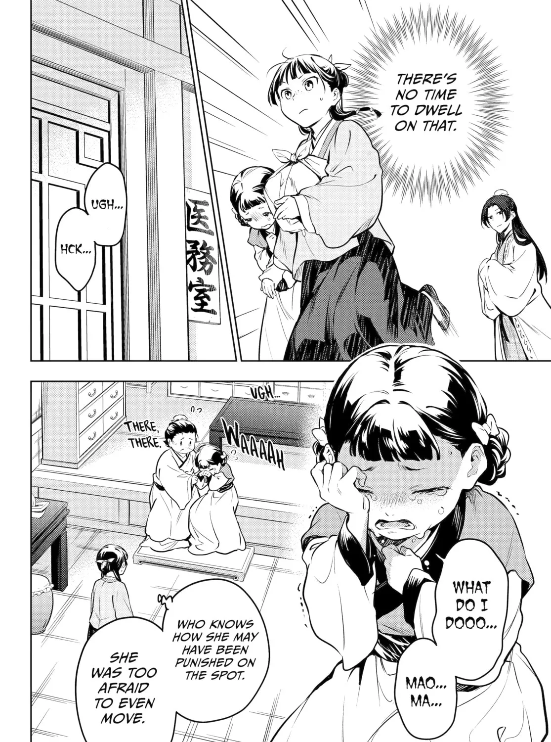 The Apothecary Diaries β Chapter 68 β Page 43