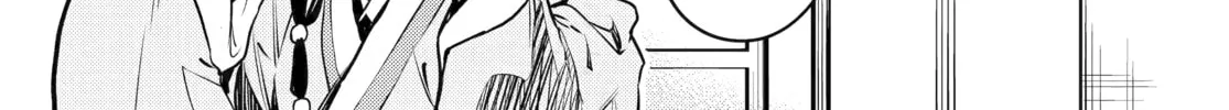 The Apothecary Diaries β Chapter 68 β Page 58