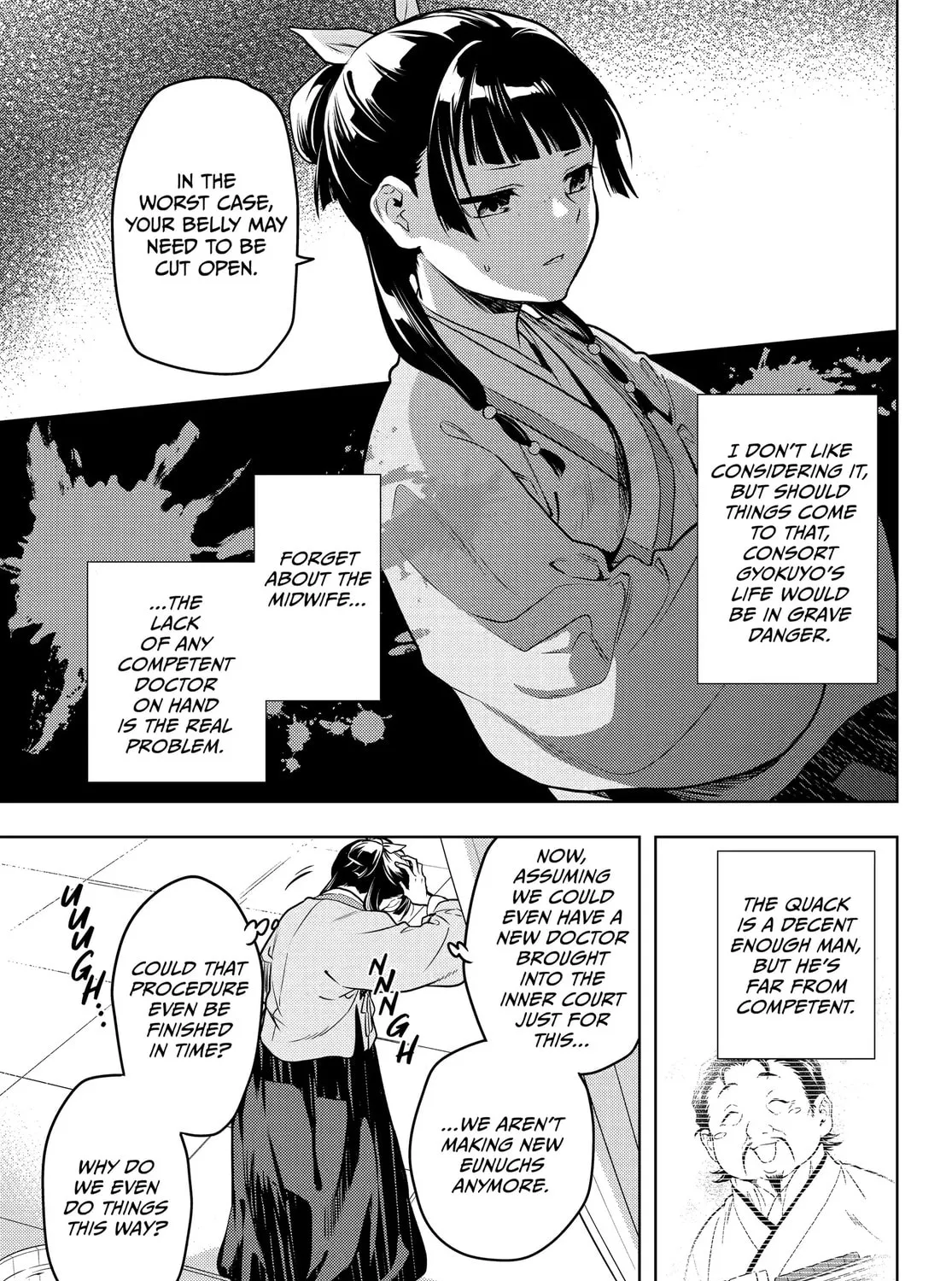 The Apothecary Diaries β Chapter 69 β Page 21