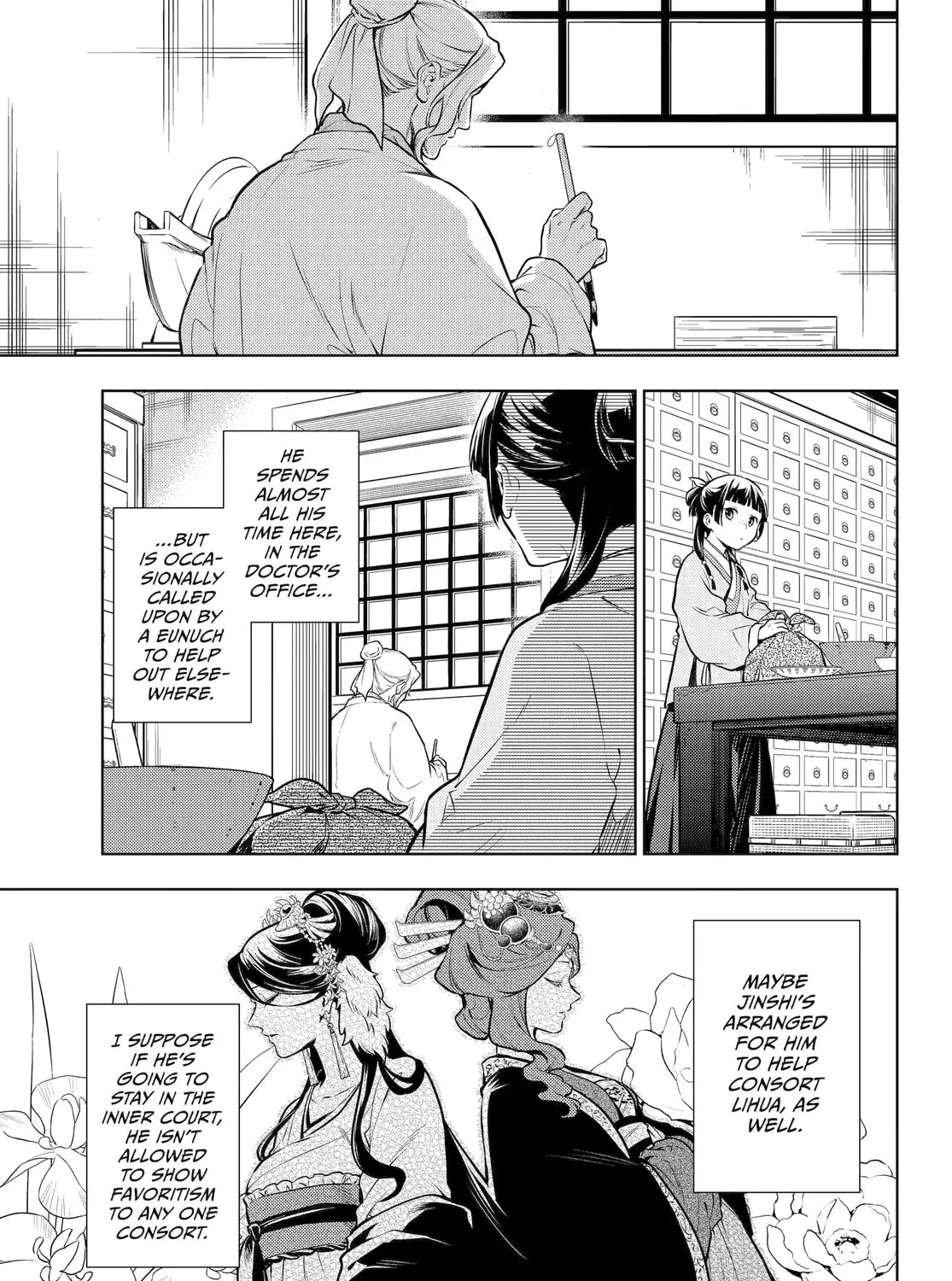 The Apothecary Diaries β Chapter 70 β Page 5