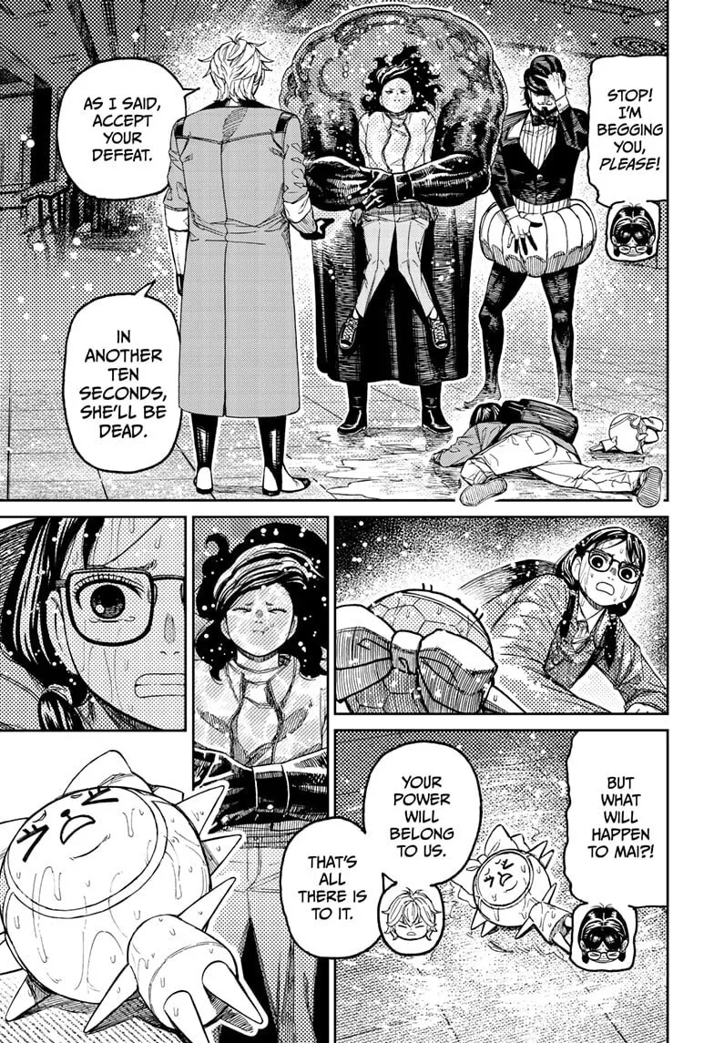 Dandadan Manga β Chapter 224 β Page 5