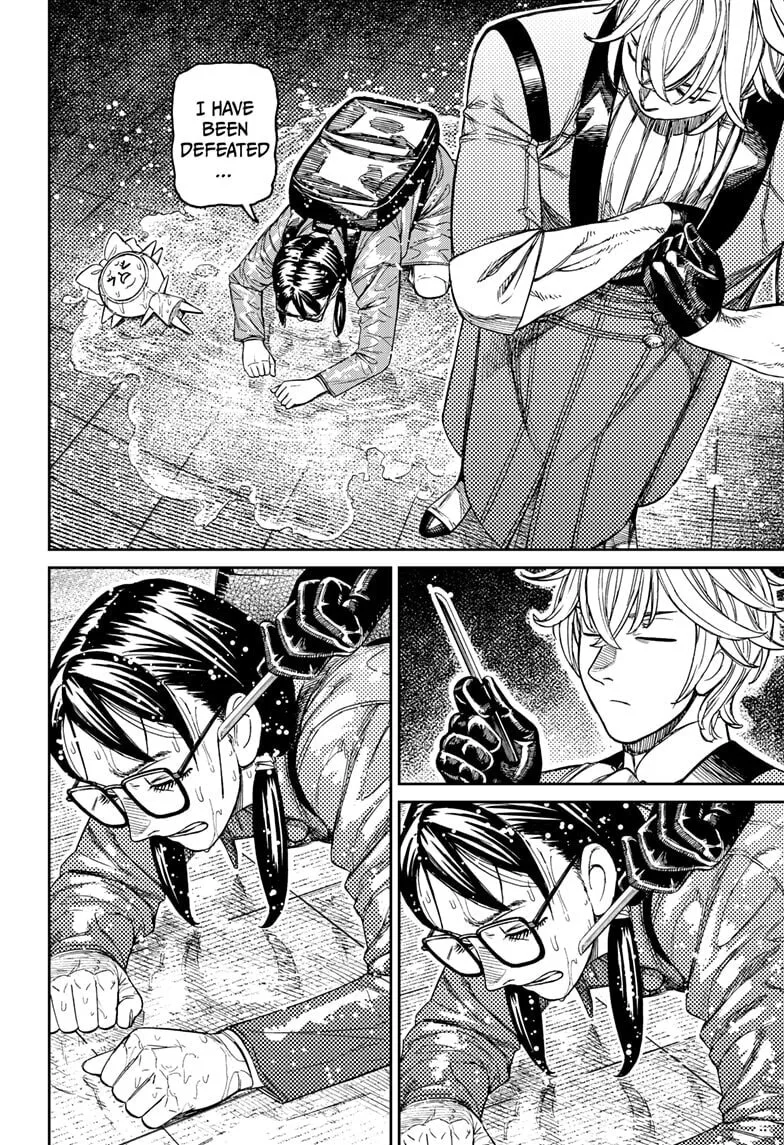Dandadan Manga β Chapter 224 β Page 6