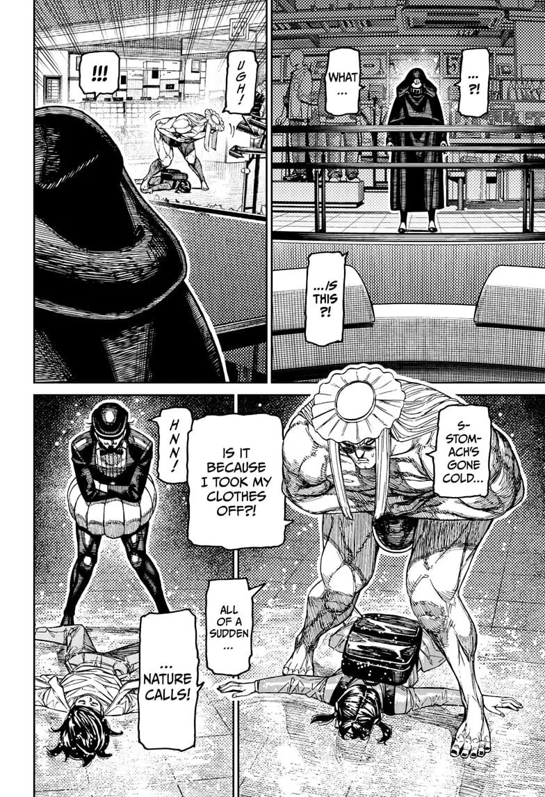 Dandadan Manga β Chapter 224 β Page 14