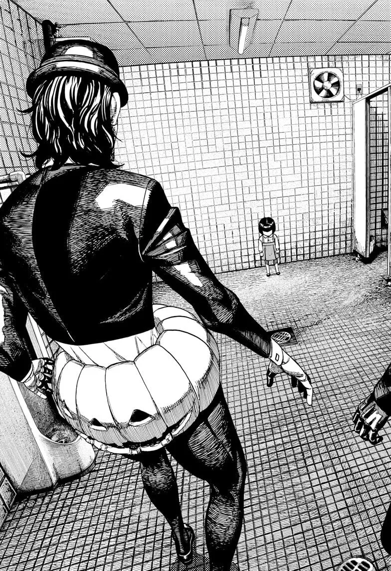 Dandadan Manga β Chapter 224 β Page 17