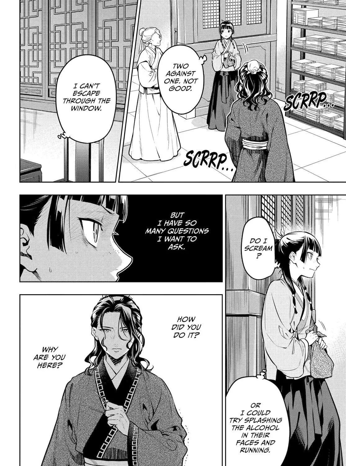 The Apothecary Diaries β Chapter 72 β Page 1