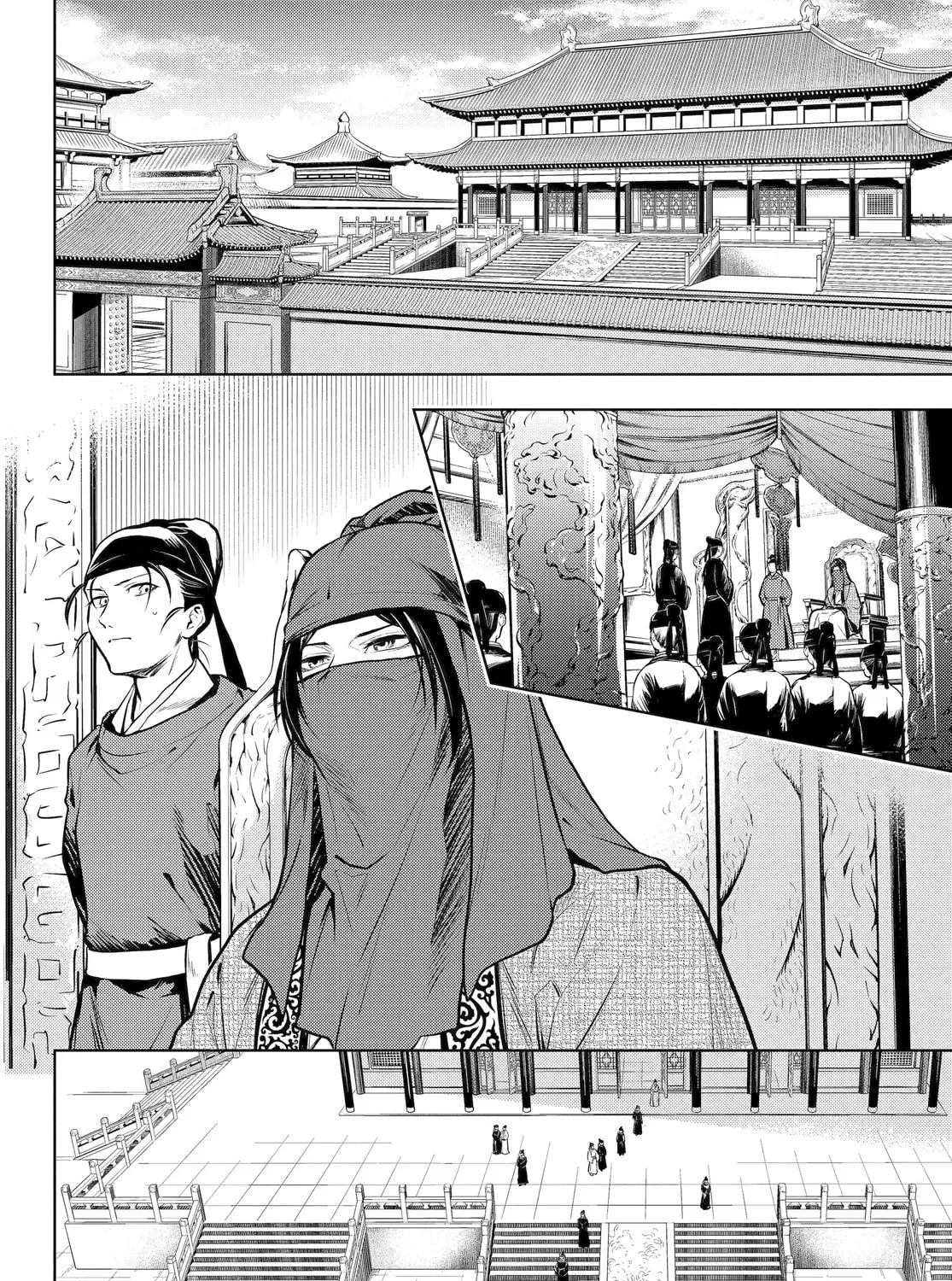 The Apothecary Diaries β Chapter 72 β Page 23