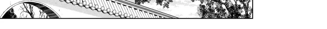 The Apothecary Diaries β Chapter 72 β Page 42