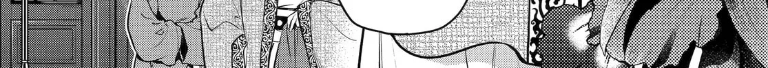 The Apothecary Diaries β Chapter 72 β Page 72