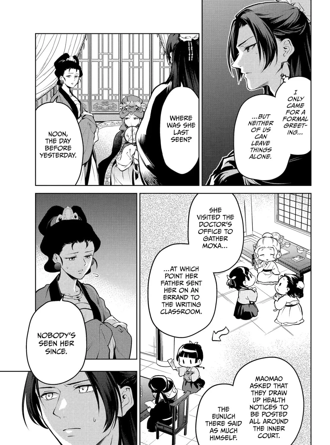 The Apothecary Diaries β Chapter 72 β Page 73